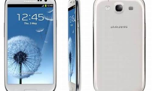 三星galaxy s3报价_三星s3报价