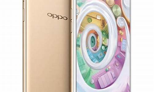 oppoa77上市时间_oppoa77上