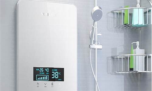 电热水器价格_电热水器价格一览表