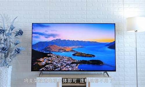 液晶电视哪个品牌比较好_液晶电视哪个品牌