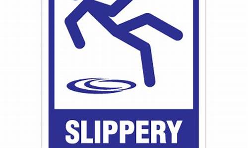 slippery_slipperyt制作