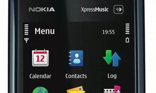诺基亚5800系列_诺基亚5800系列所
