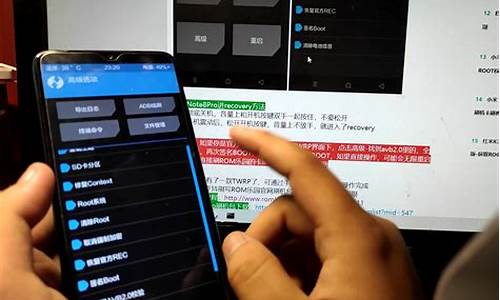 小米note5刷机教程