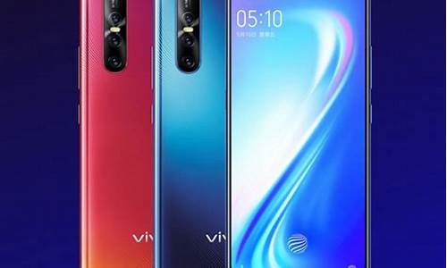 vivos1pro参数配置及价格_viv