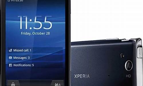 xperia arc s