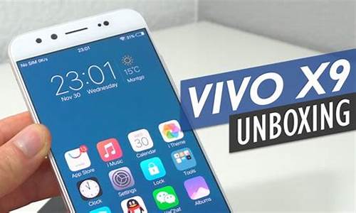 vivox9pro参数配置_vivox9pro参数配置详情