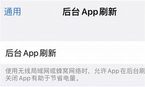 iphone7容易发烫_iphone7容易发烫是什么原因