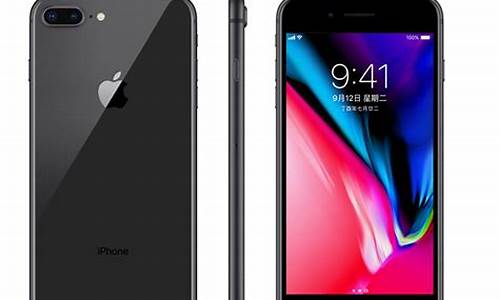 iphone 8p参数_iphone8p参数配置详细参数电池