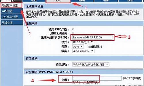 联想s90上网功能_联想s90上网功能怎么开启