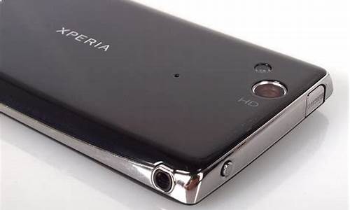 xperia arc s